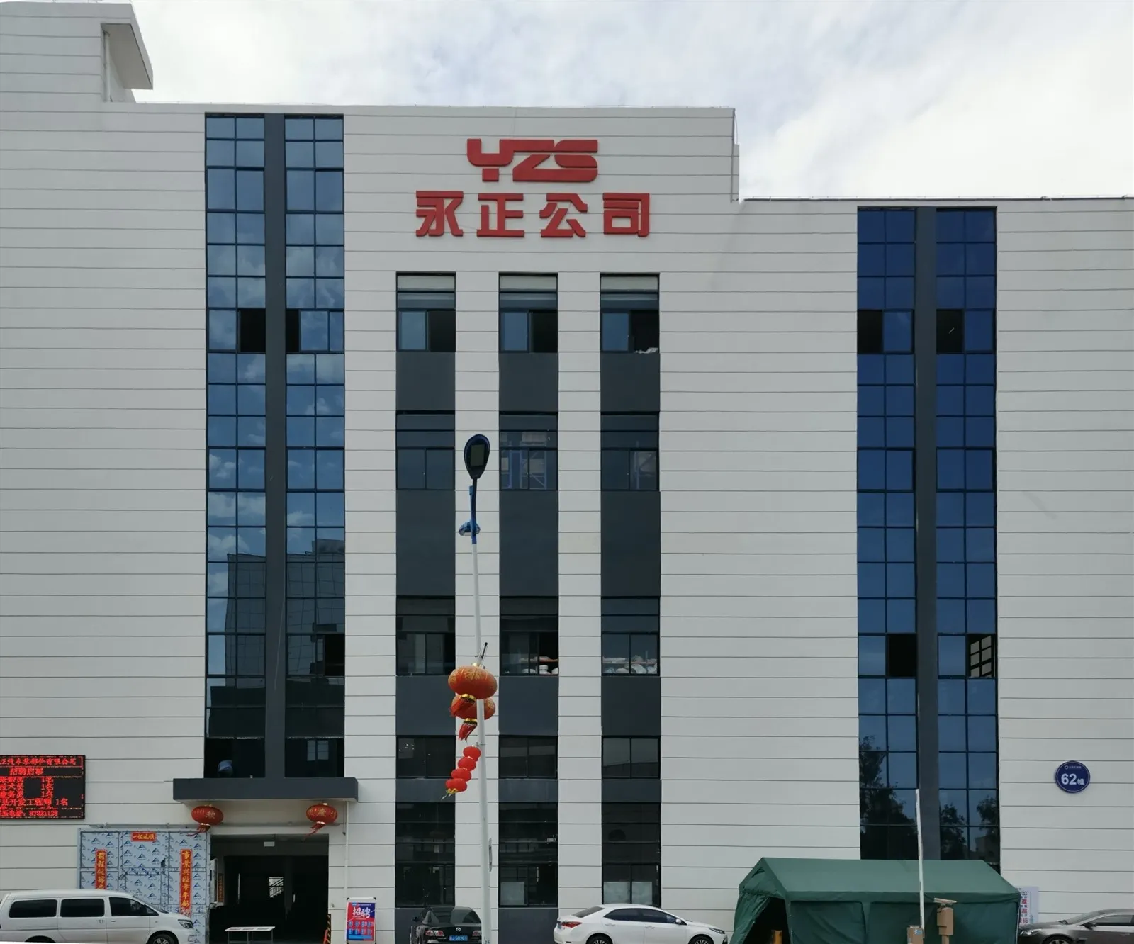 product-2650-2206 product-2650-2206